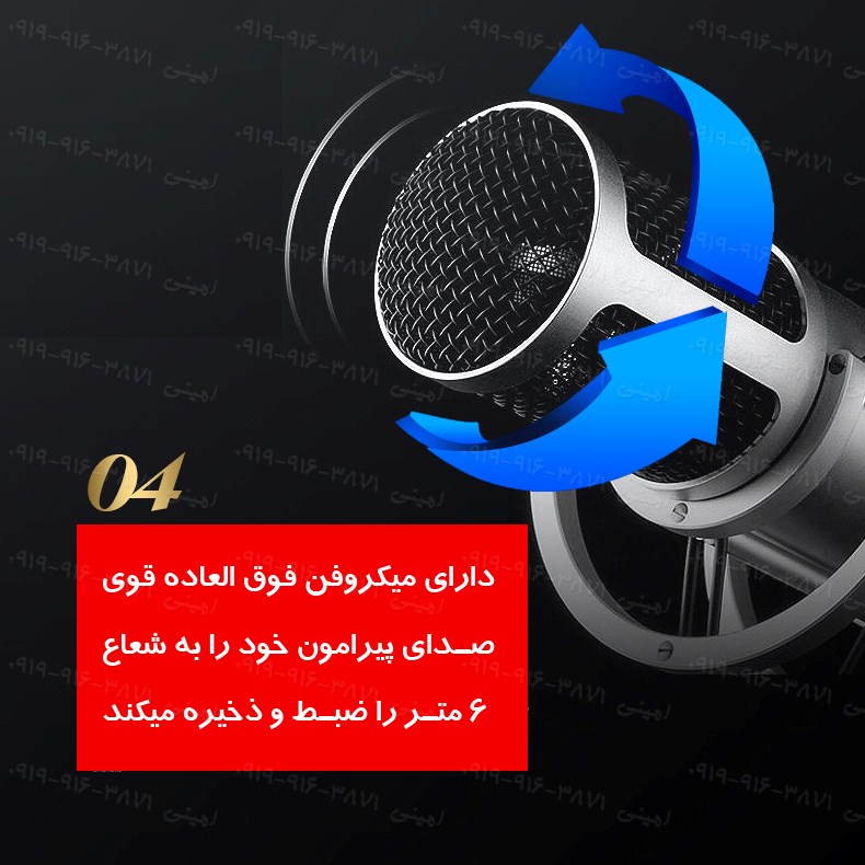 دستگاه ضبط صدا HYUNDAI
